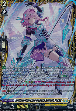 Willow-Piercing Nebula Knight, Picky