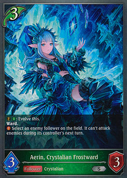 Aerin, Crystalian Frostward