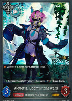 Alouette, Doomwright Ward