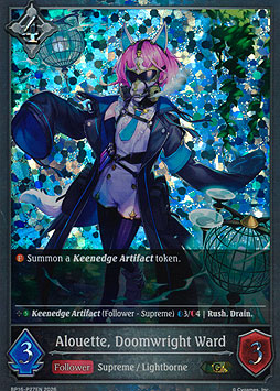 Alouette, Doomwright Ward