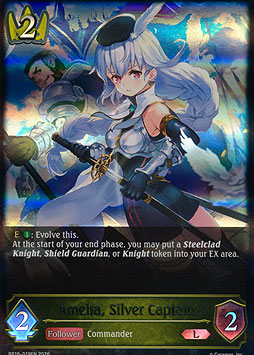 Amelia, Silver Captain