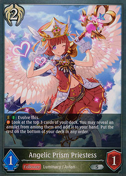 Angelic Prism Priestess