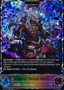 Aragavy, Eternal Hunter (Evolved)