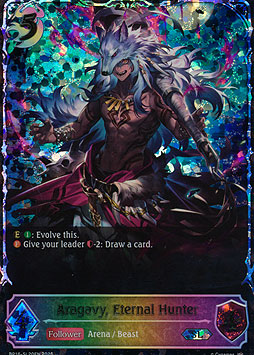 Aragavy, Eternal Hunter