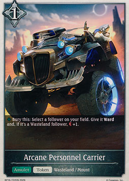 Arcane Personnel Carrier