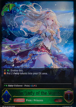 Aria, Lady of the Woods