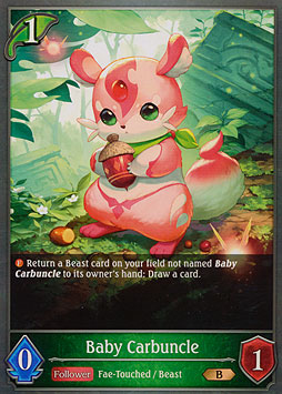 Baby Carbuncle
