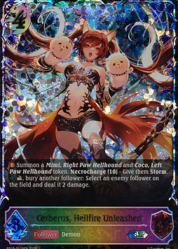 Cerberus, Hellfire Unleashed