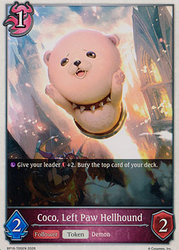 Coco, Left Paw Hellhound