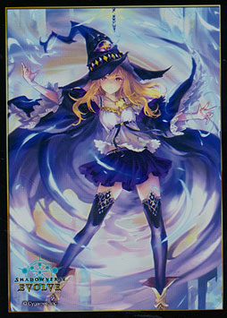 Dimension Shift - Sleeves