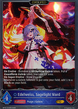 Edelweiss, Sagelight Ward (Evolved)
