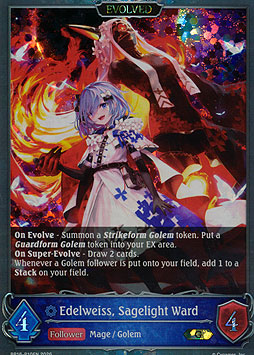 Edelweiss, Sagelight Ward (Evolved)