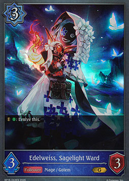 Edelweiss, Sagelight Ward