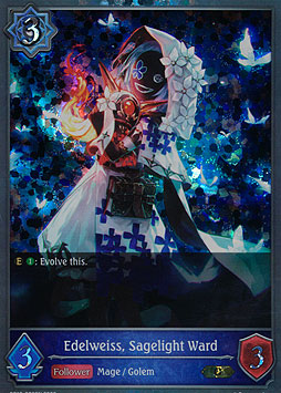 Edelweiss, Sagelight Ward