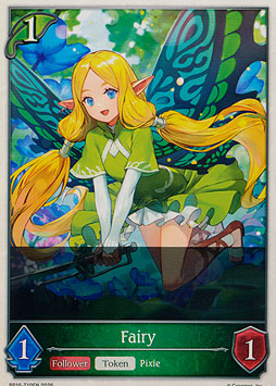 Fairy