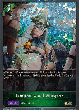 Fragrantwood Whispers