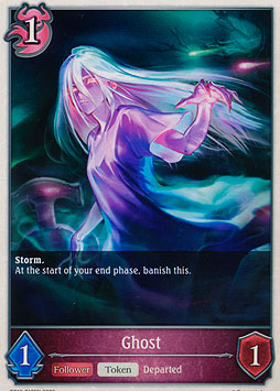 Ghost