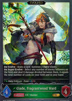 Glade, Fragrantwood Ward (Evolved)