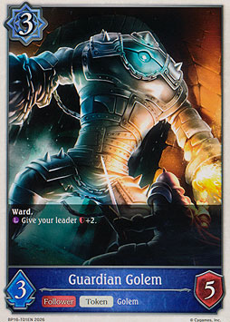 Guardian Golem