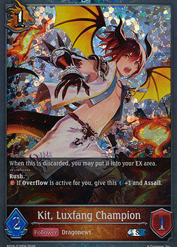 Kit, Luxfang Champion