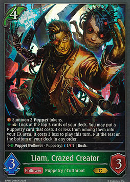 Liam, Crazed Creator