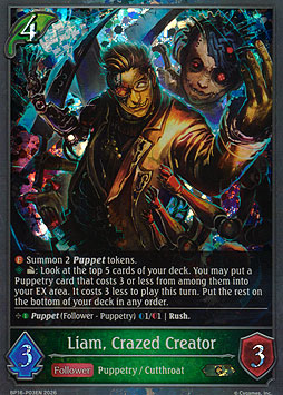 Liam, Crazed Creator