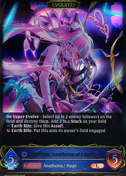 Lilanthim, Anathema of Edacity (Evolved)