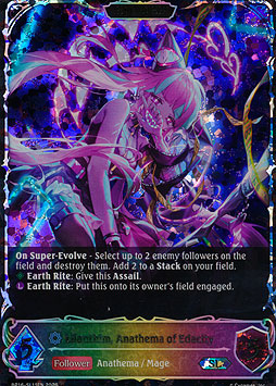 Lilanthim, Anathema of Edacity (Evolved)