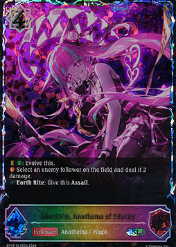 Lilanthim, Anathema of Edacity