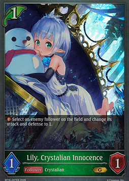 Lily, Crystalian Innocence