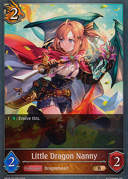 Little Dragon Nanny