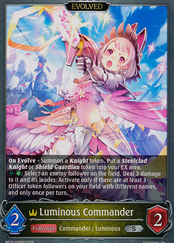 Luminous Commander (Evolved)