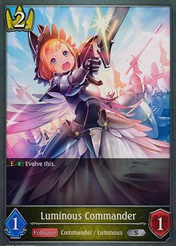 Luminous Commander
