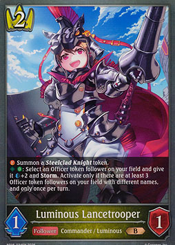 Luminous Lancetrooper