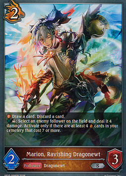 Marion, Ravishing Dragonewt