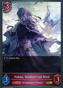 Mukan, Shadowcrypt Ward