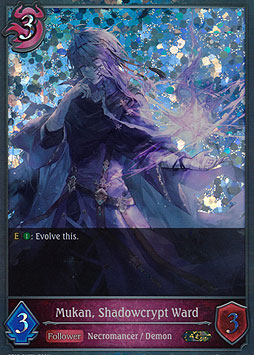 Mukan, Shadowcrypt Ward
