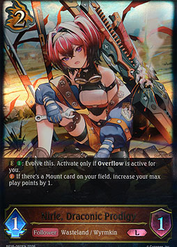 Nirle, Draconic Prodigy