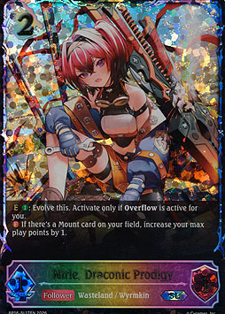 Nirle, Draconic Prodigy