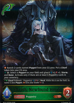 Orchis, Newfound Heart