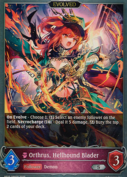 Orthrus, Hellhound Blader (Evolved)