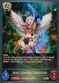 Reno, Luxwing Featherfolk