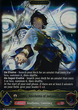 Rodeo, Anathema of Judgment (Evolved)