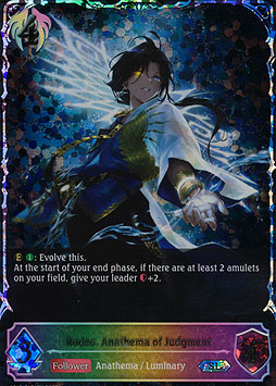 Rodeo, Anathema of Judgment