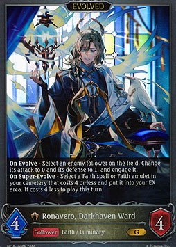 Ronavero, Darkhaven Ward (Evolved)