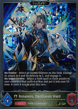 Ronavero, Darkhaven Ward (Evolved)