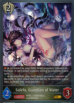 Salefa, Guardian of Water