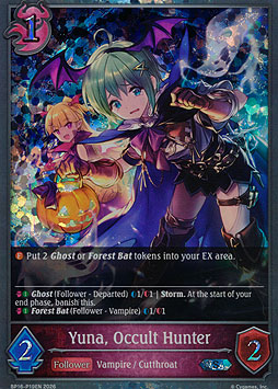 Yuna, Occult Hunter