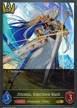 Zirconia, Ironcrown Ward