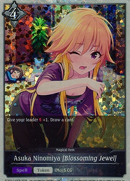 Asuka Ninomiya [Blossoming Jewel]